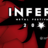 INFERNO METAL FESTIVAL